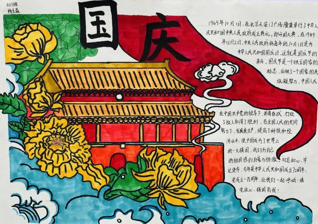 修罗武神